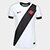 Camisa Vasco II 26/27 s/n Torcedor Nike Feminina - Branco