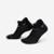 Meia Nike Lightweight Run Unissex - Preto