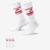 Meia Nike Sportswear Everyday Essential (3 Pares) Unissex - Branco+dourado