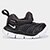 Tênis Bebê Nike Dynamo Free - Preto+Branco