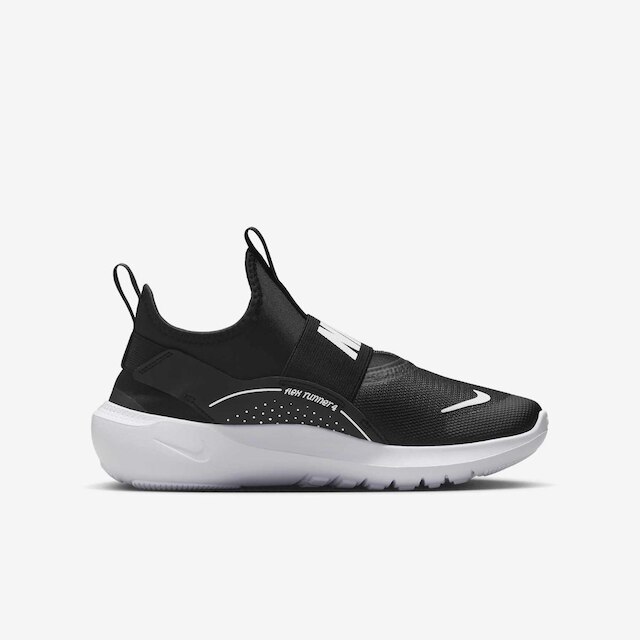 Tênis Infantil Nike Flex Runner 4
