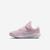 Tênis Infantil Nike Star Runner 5 - Rosa+Branco