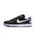 Tênis Nike Big Low Masculino - Preto+Azul