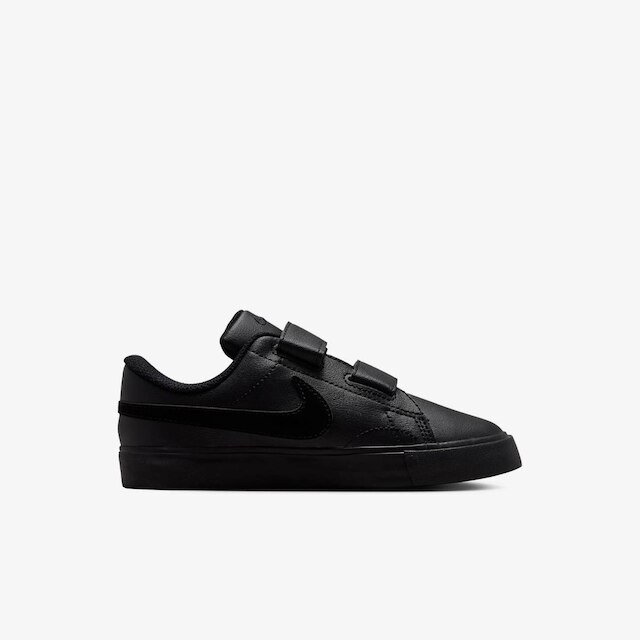 Tênis Nike Essential Infantil