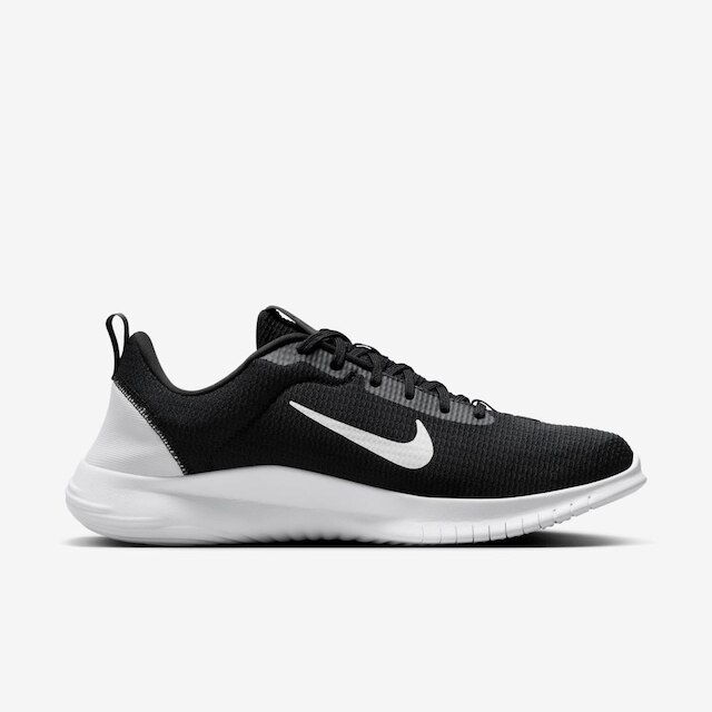 Tênis Nike Flex Experience 12 Masculino