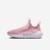 Tênis Nike Flex Runner 4 Infantil - Rosa Claro