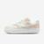 Tênis Nike Gamma Force Feminino - Bege+Rosa