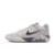 Tênis Nike LeBron Witness IX Masculino - Branco+Cinza