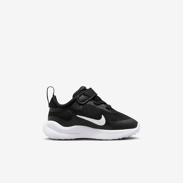 Tênis Nike Revolution 7 Infantil