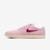 Tênis Nike SB Chron 2 Masculino - Rosa+Vermelho