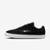 Tênis Nike SB Malor Masculino - Preto