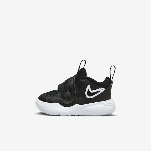 Tênis Nike Team Hustle D 11 Infantil