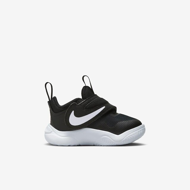 Tênis Nike Team Hustle D 11 Infantil